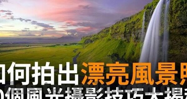成人免费视频大香蕉-与网络伦理，界限与反思