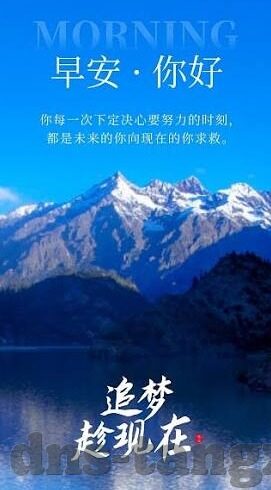 久久精品国产亚洲av麻豆2-谨以为戒，揭开久久精品国产亚洲av麻豆2网络传播背后的隐忧与警醒