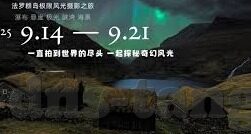 日韩av另类av-探索成人内容领域的多元视角，日韩AV与另类AV的独特魅力