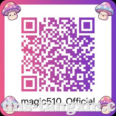 糖心vlog公众号
