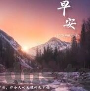 糖心vlogapp官网入口ios-糖心Vlog，解锁生活色彩的精彩入口