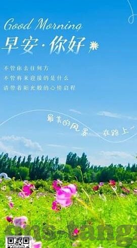 糖心vlog兑换卷2022-甜蜜好礼，2022糖心Vlog兑换券大揭秘
