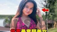 亚洲av一级在线糖心vlog-探索亚洲文化多元性的真实面貌——以文化艺术为桥梁的甜蜜邂逅